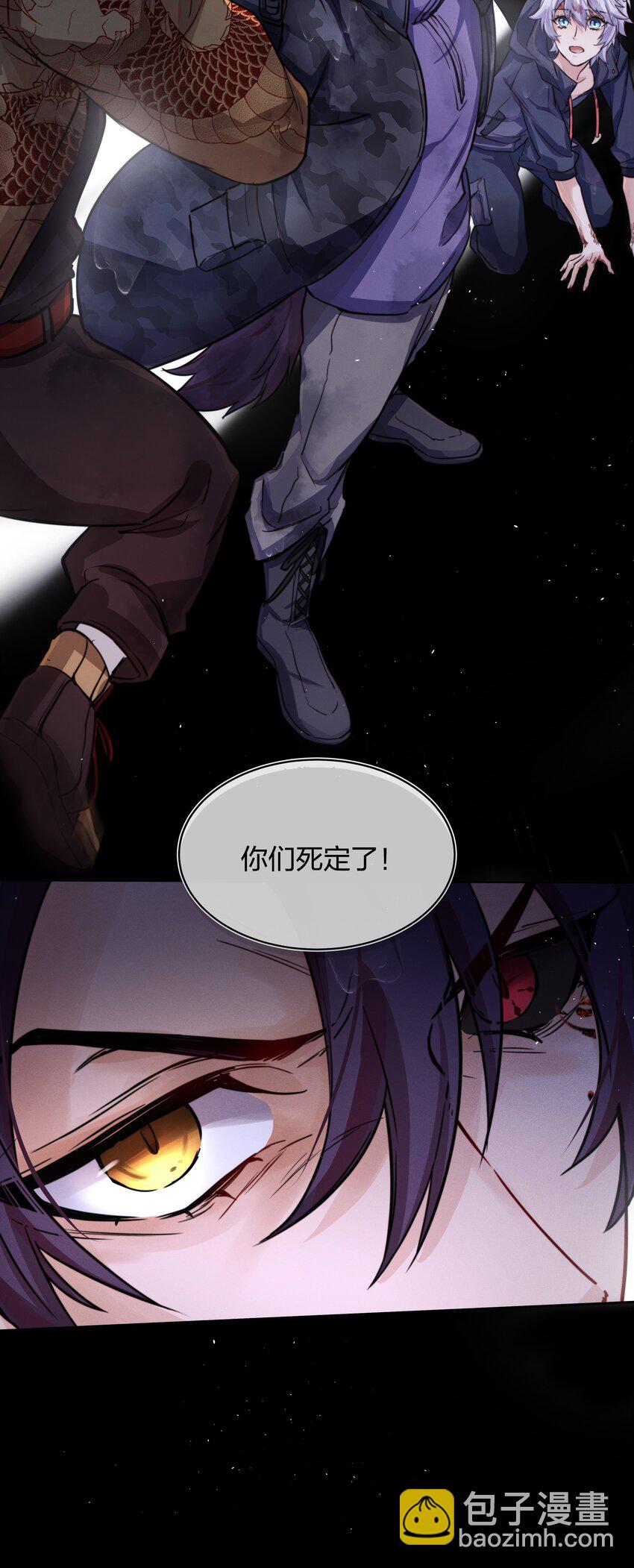 012 封印解除47
