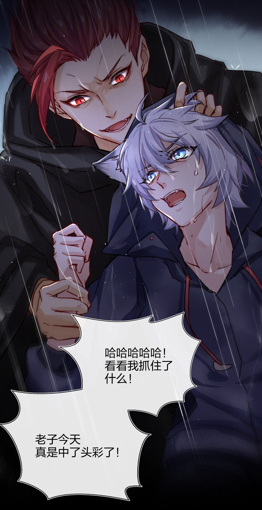 009 逃离49