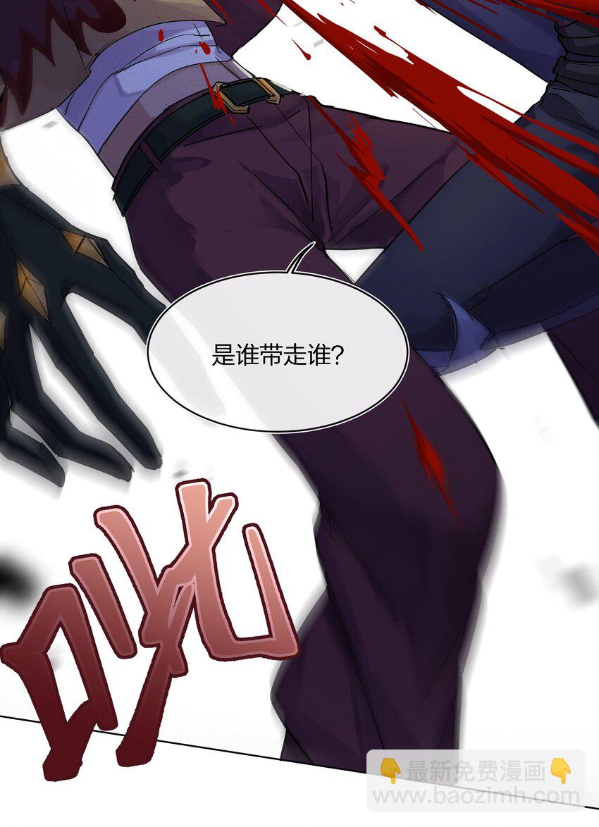 024 向我证明35