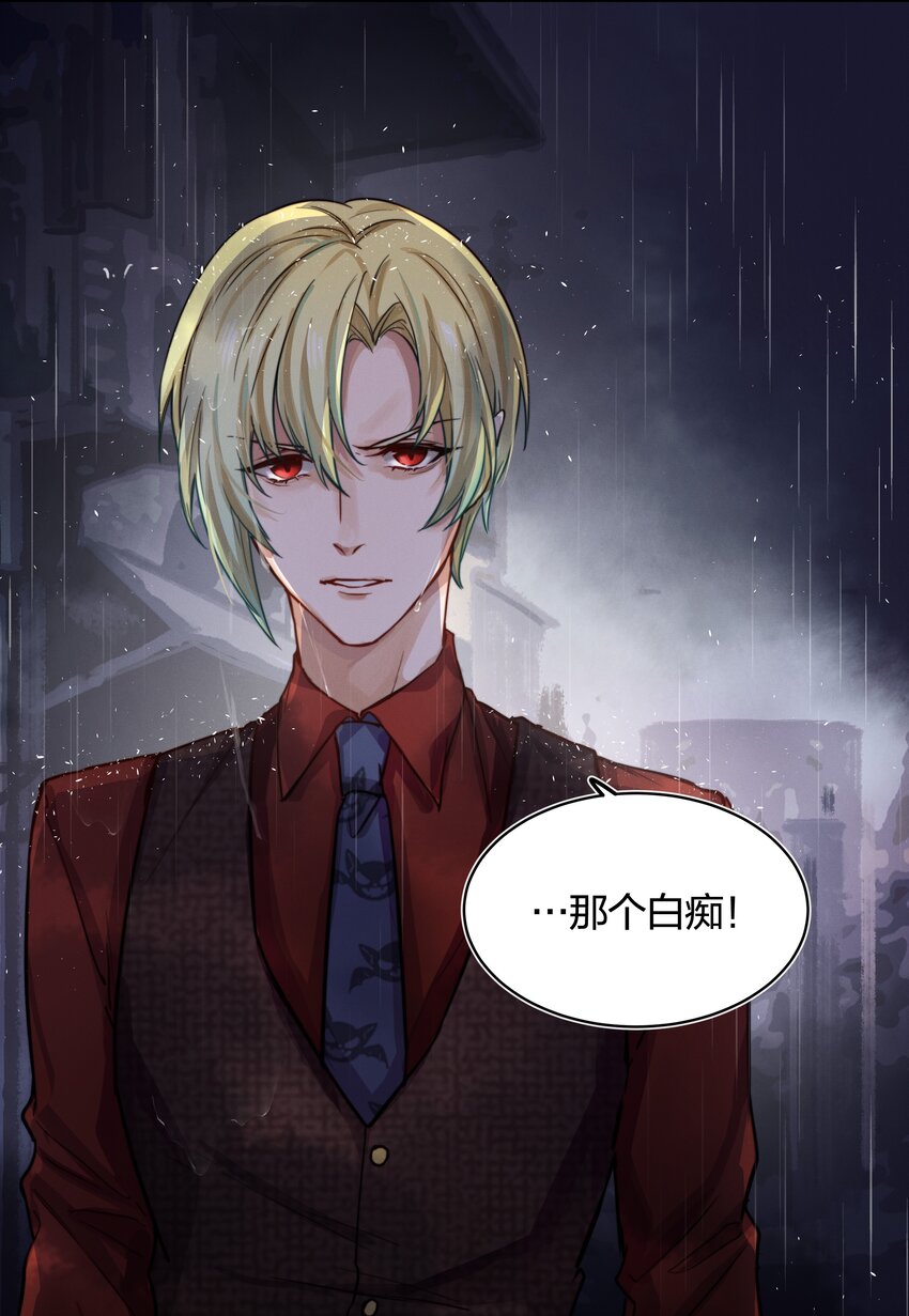 013 请相信我46