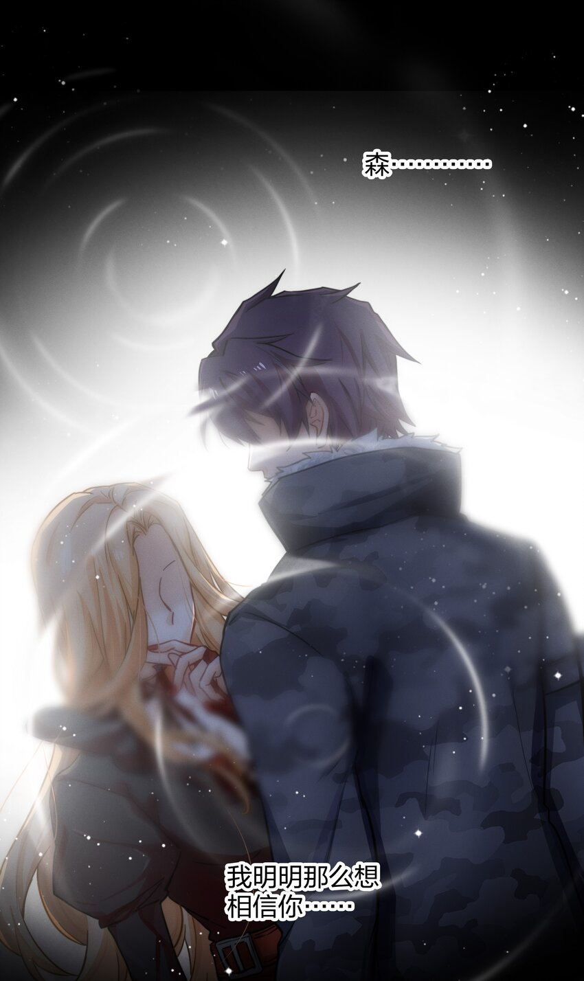 011 真相40