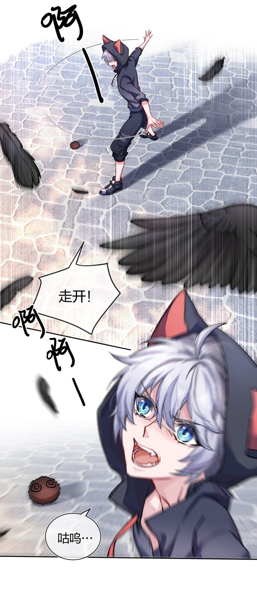 006 街上最靓的崽47