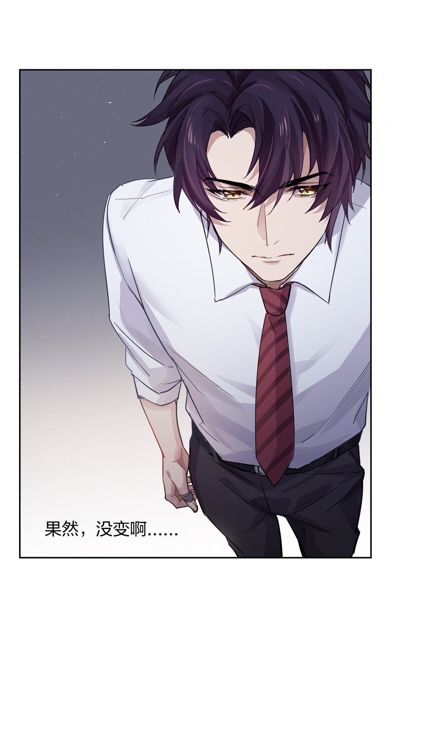 027 上课禁止打情骂俏27