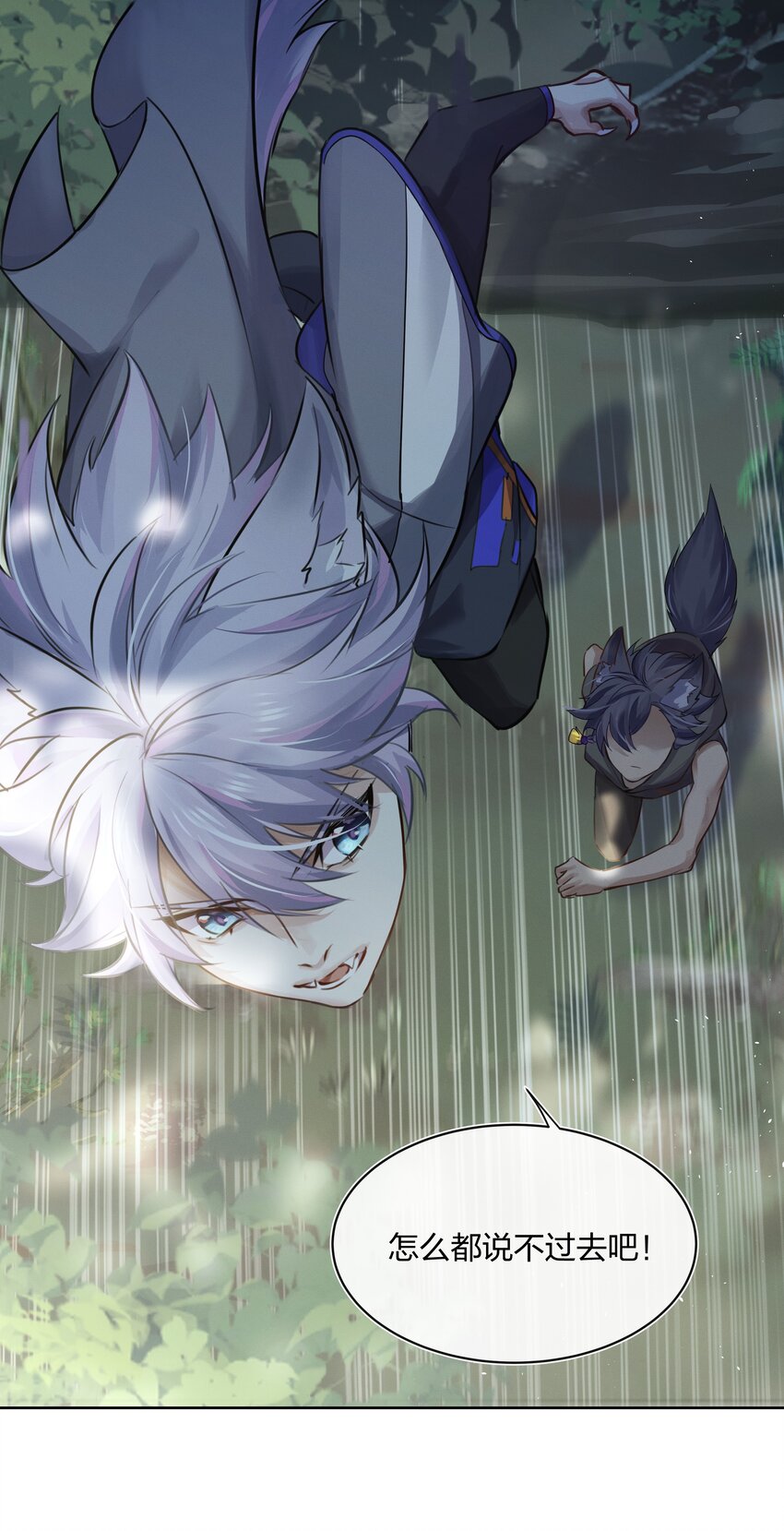 029 叮，新任务已到账5