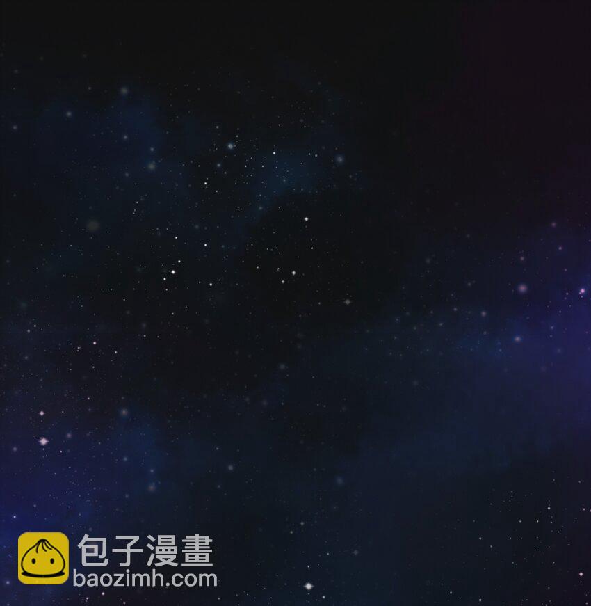 030 星海未尽2