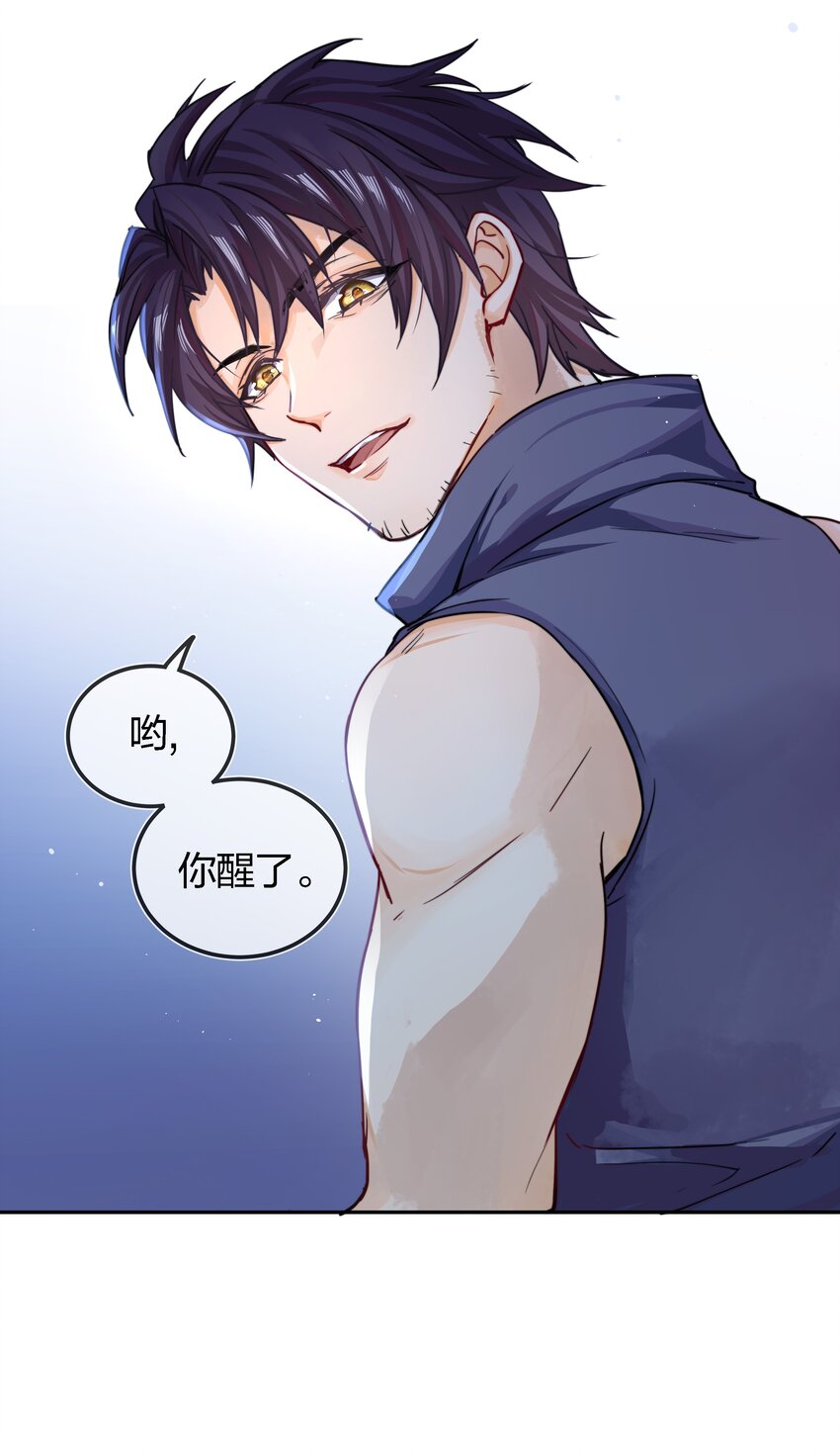 002 危机再临40