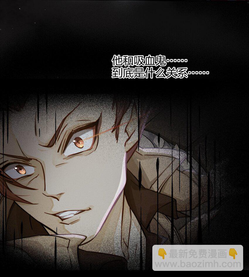 009 逃离21