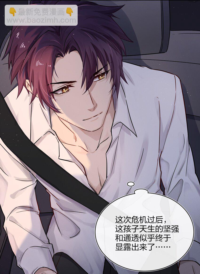 019 最喜欢的，是什么？35