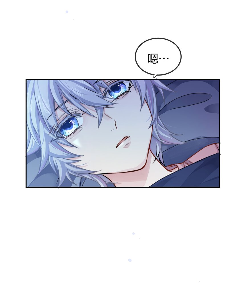 002 危机再临38