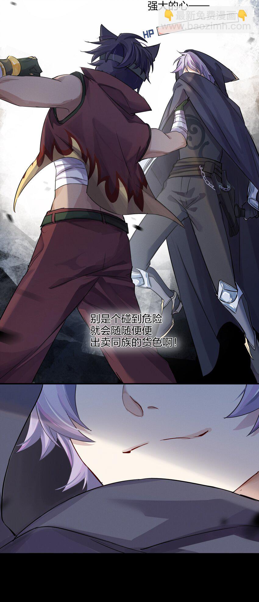 024 向我证明29
