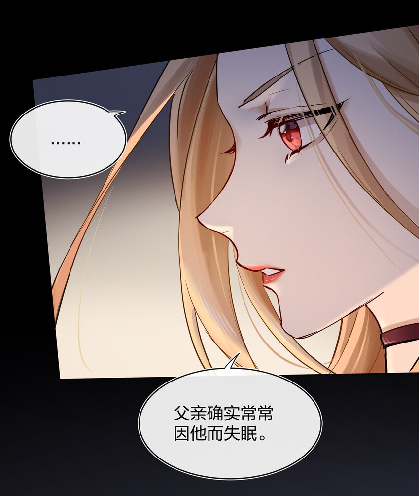 028 私心32