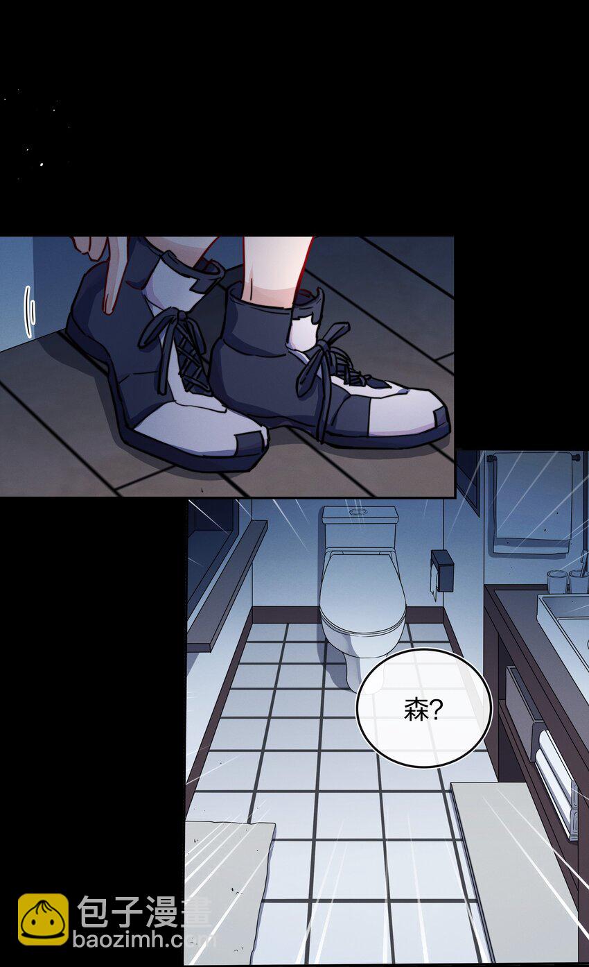 009 逃离11