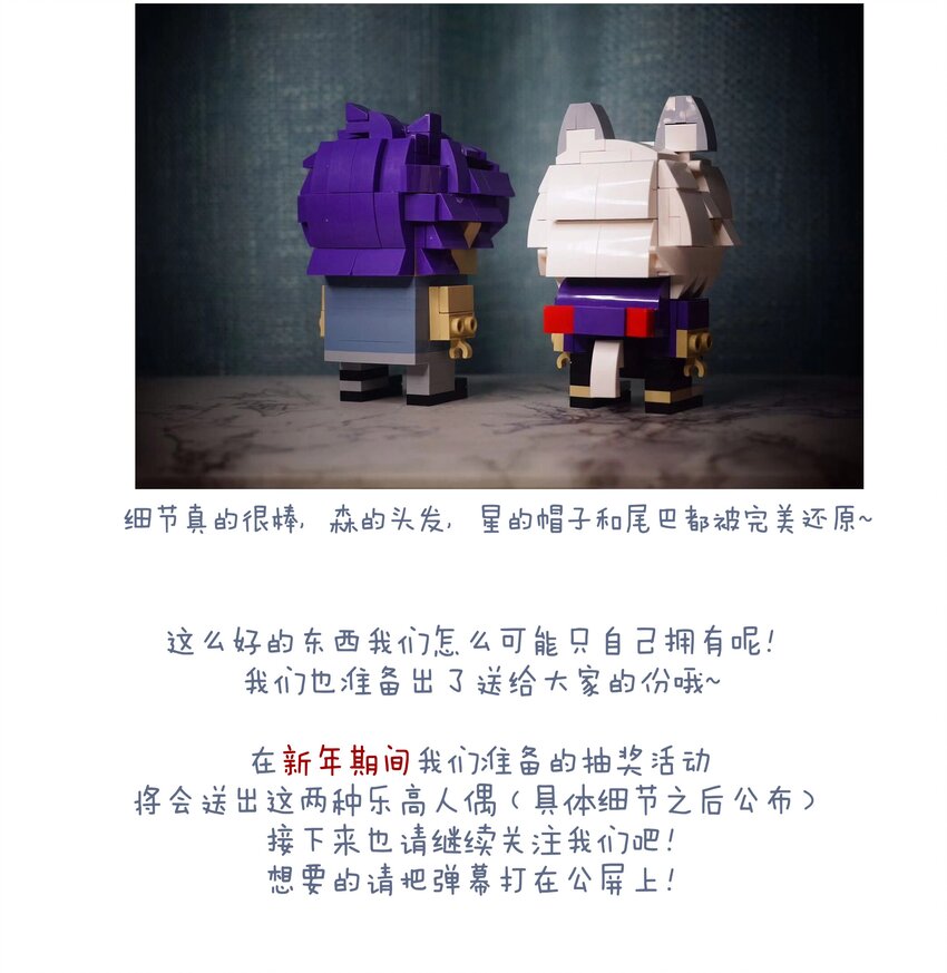 013 请相信我52
