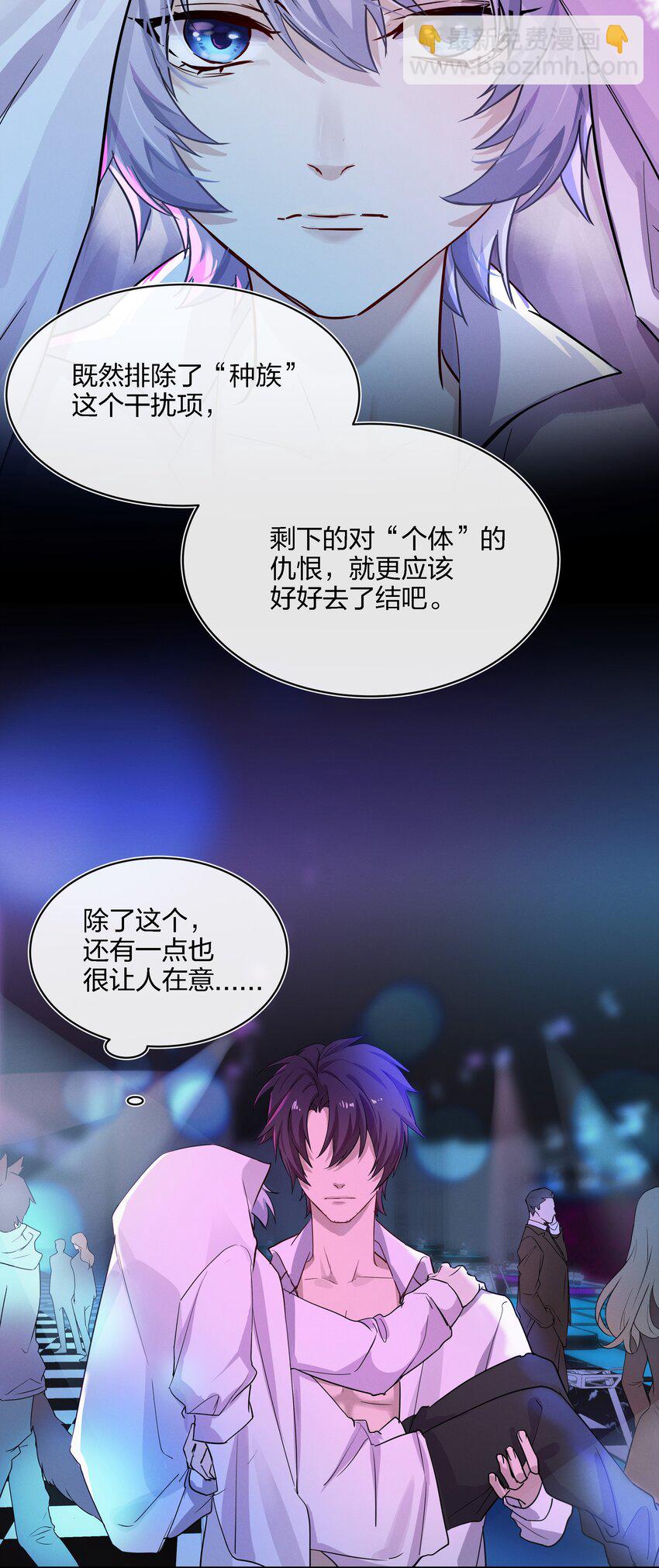 017 带你去看众生百态25
