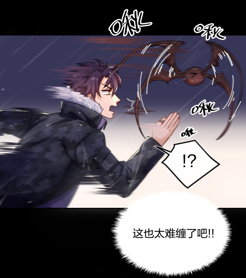 010 找寻46
