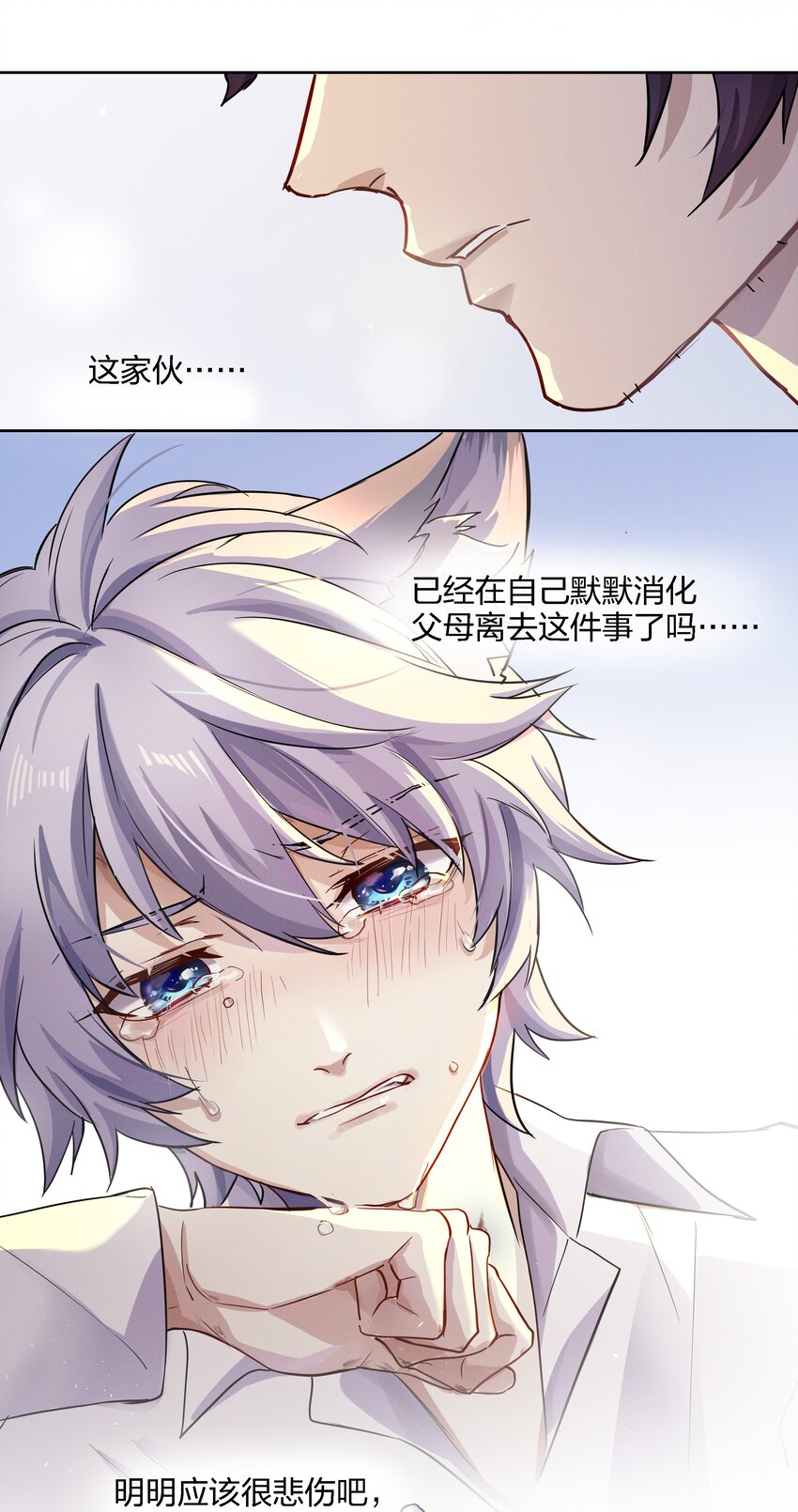 016 糟糕的小孩25