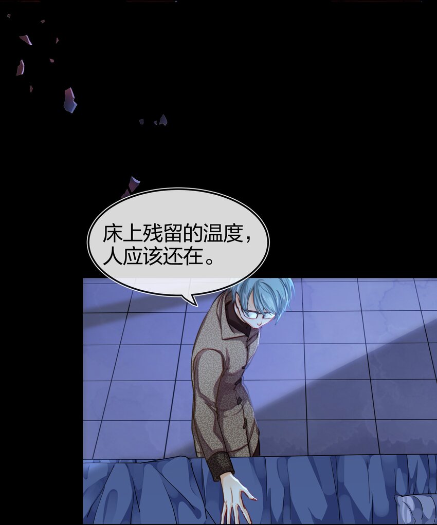 003 逃跑可耻但有用3