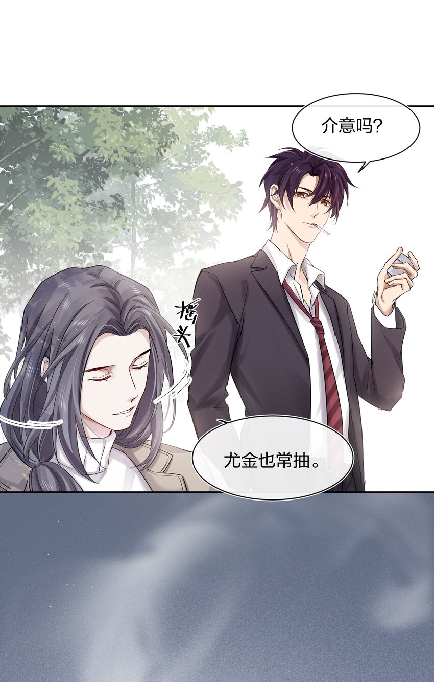 022 跟了我，不会让你输的6