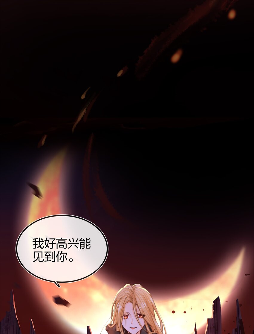 002 危机再临5