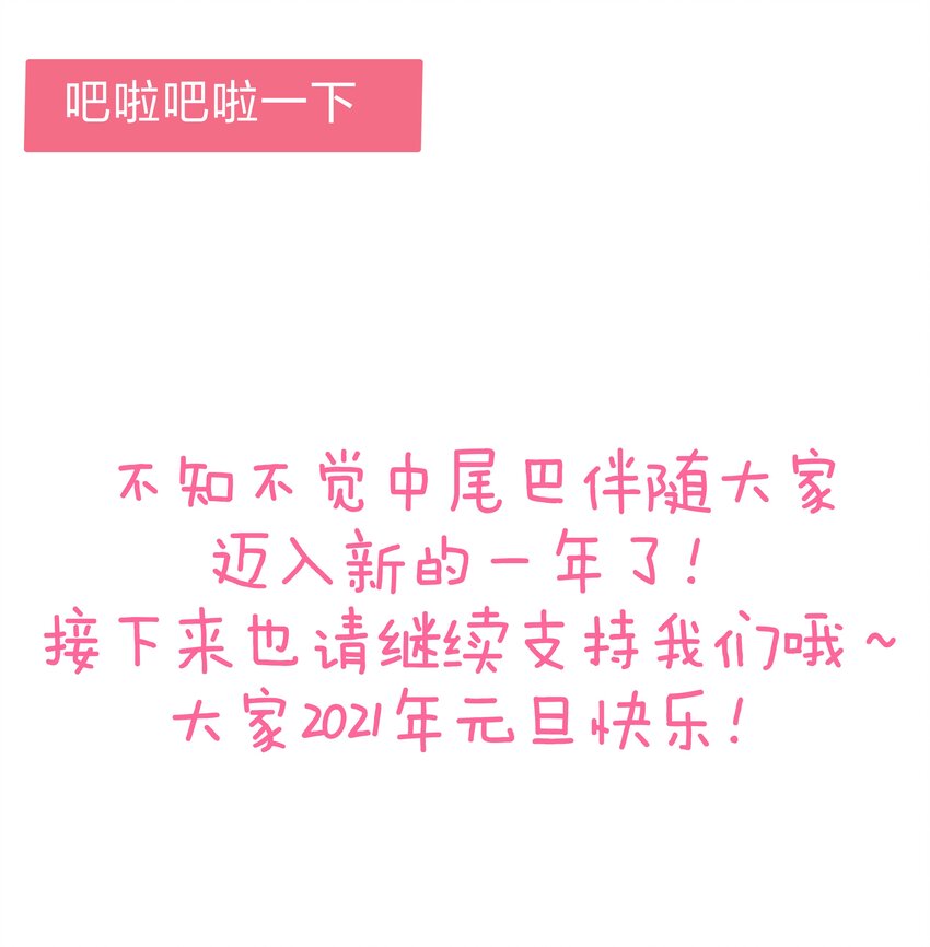 015 向死而生43