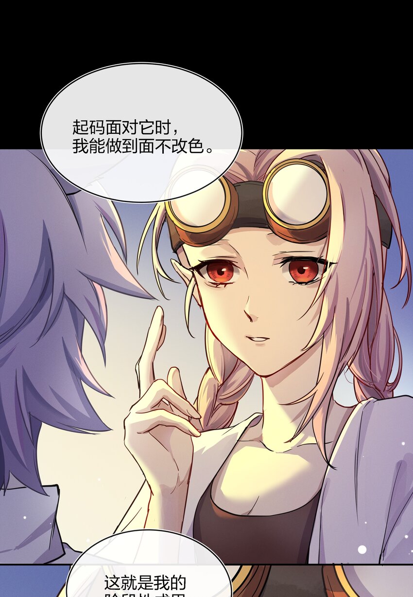 015 向死而生36