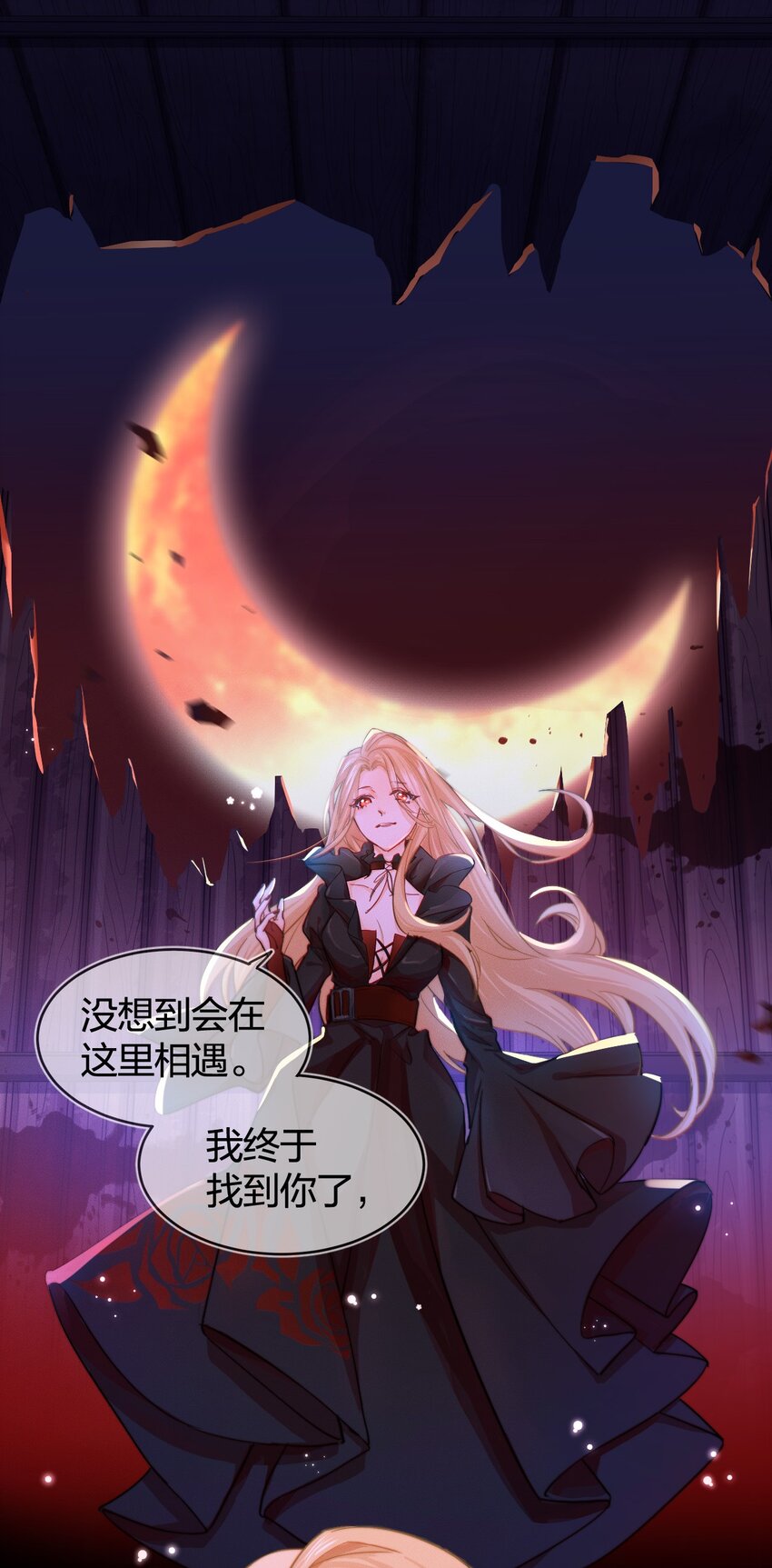 001 拯救50