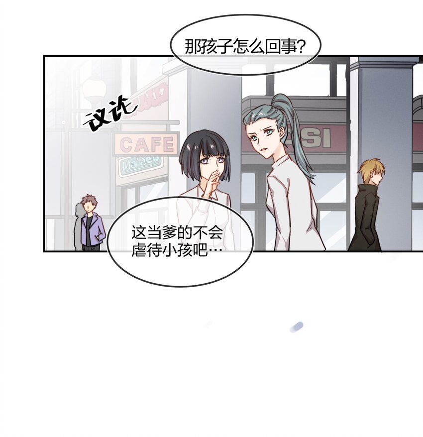 005 白狼传说59