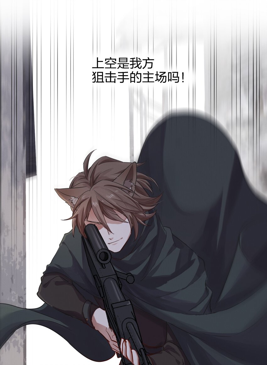 024 向我证明20
