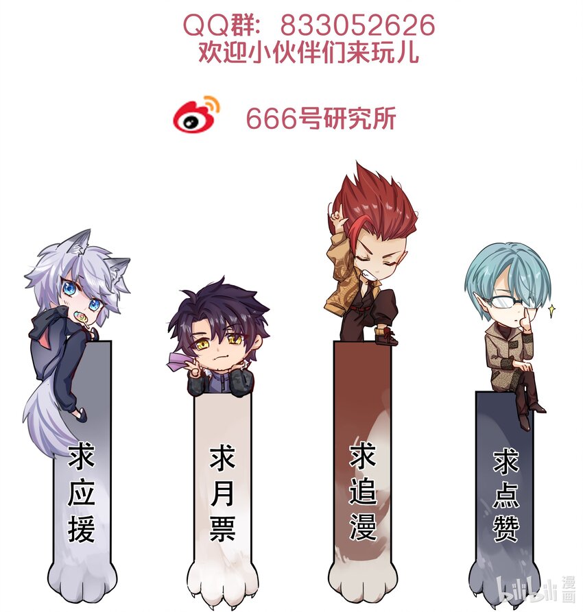 013 请相信我53
