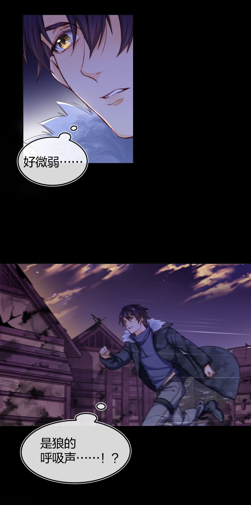 001 拯救34