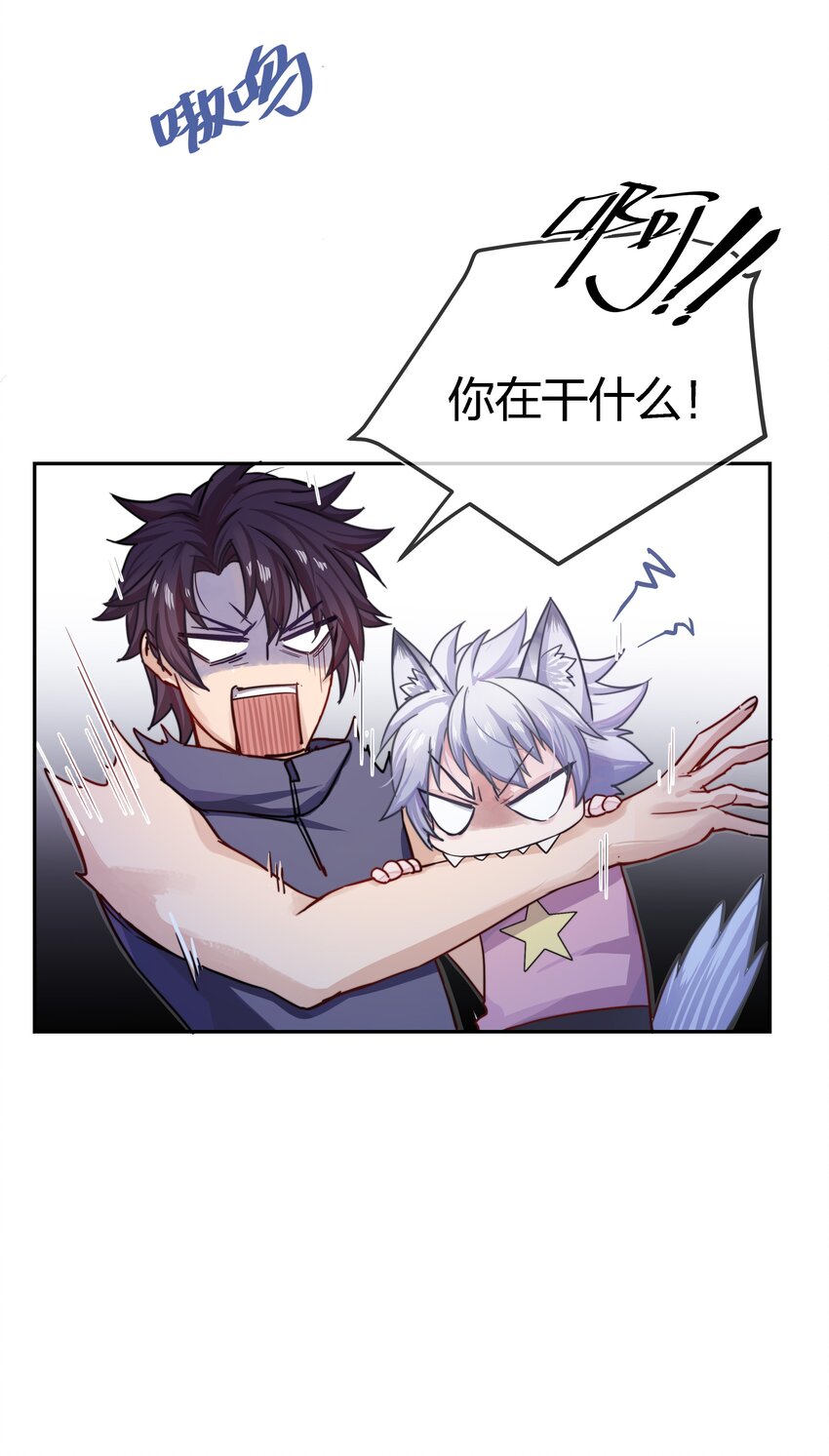 002 危机再临46