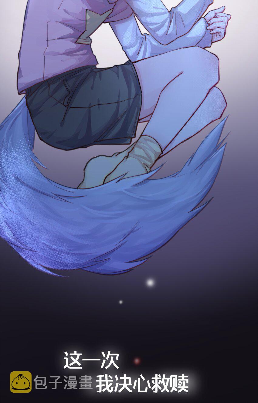 000 预告5
