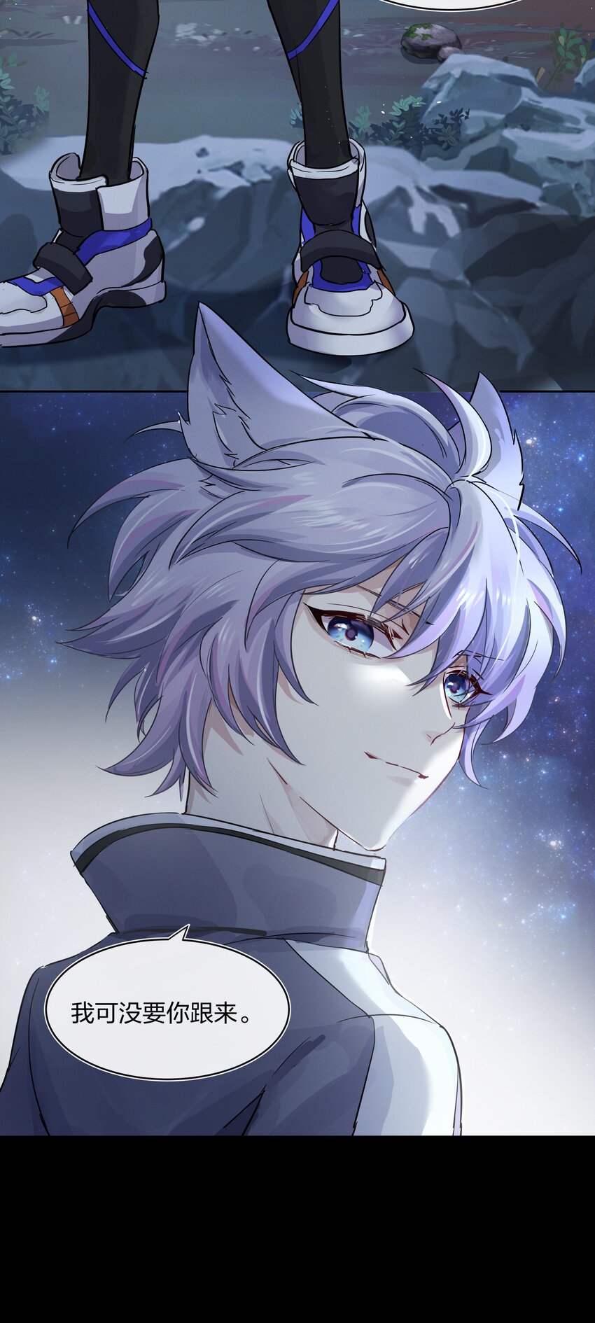 030 星海未尽21