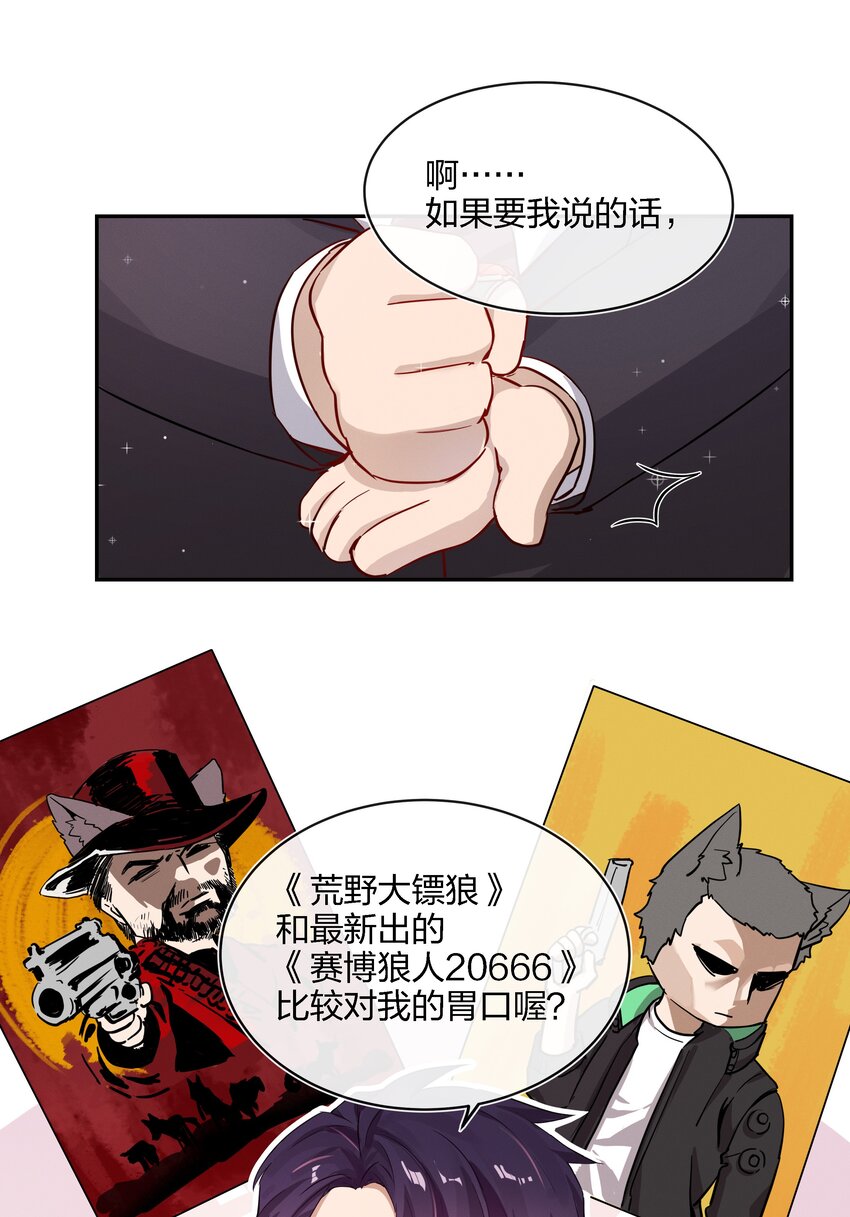 019 最喜欢的，是什么？20