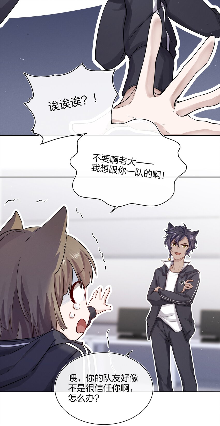 022 跟了我，不会让你输的26