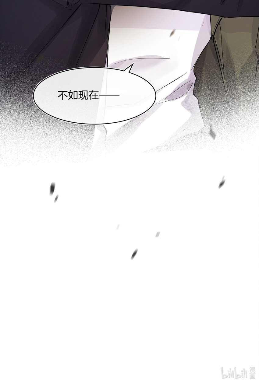 020 敌人？故人！45