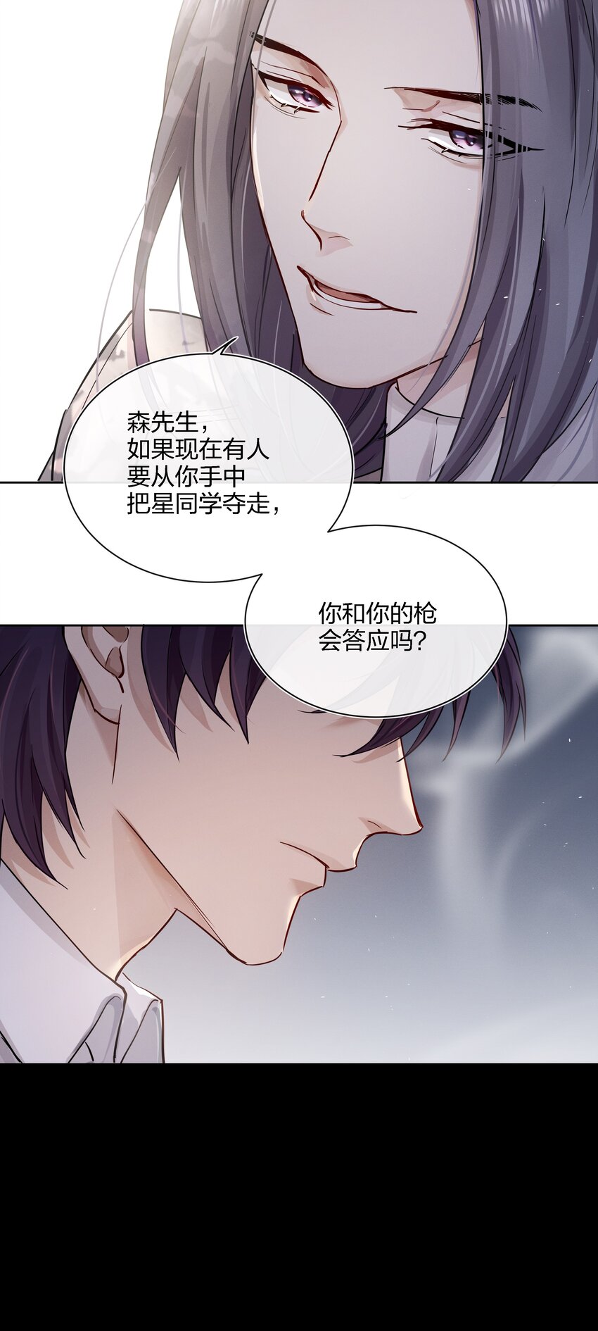 022 跟了我，不会让你输的9