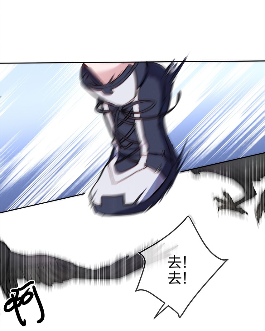 006 街上最靓的崽46