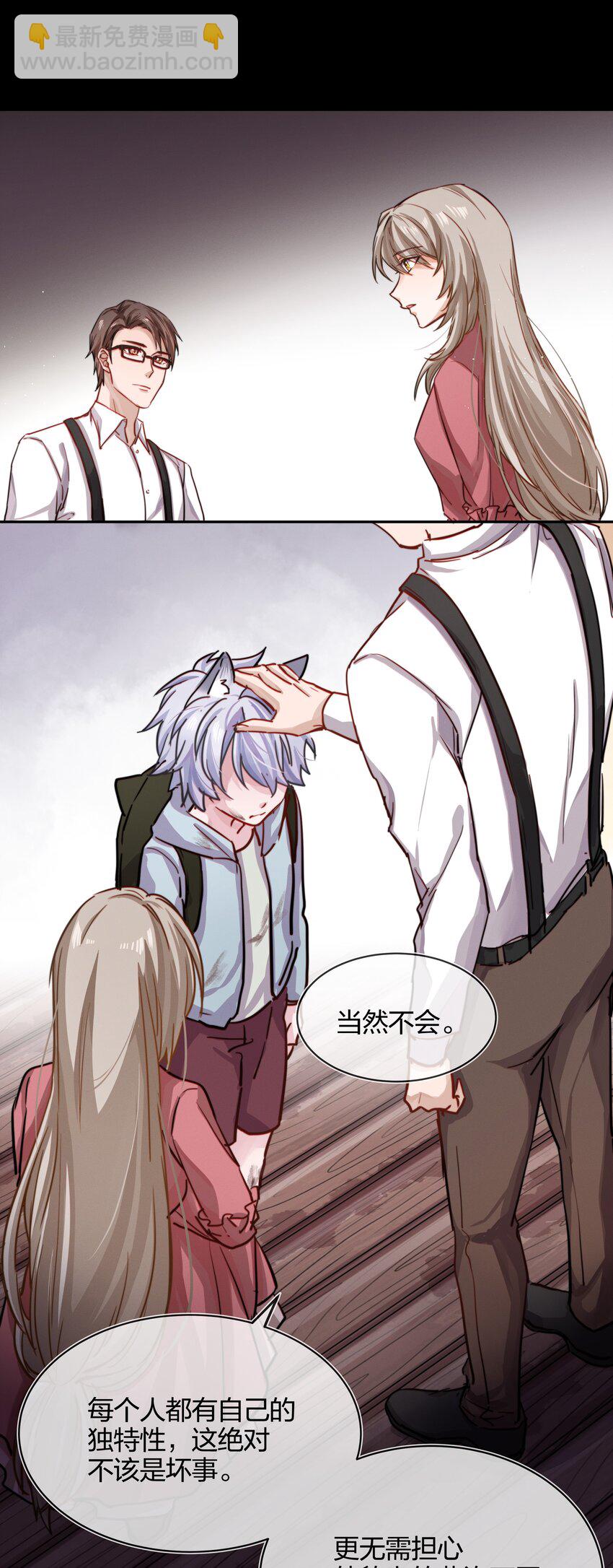 006 街上最靓的崽26