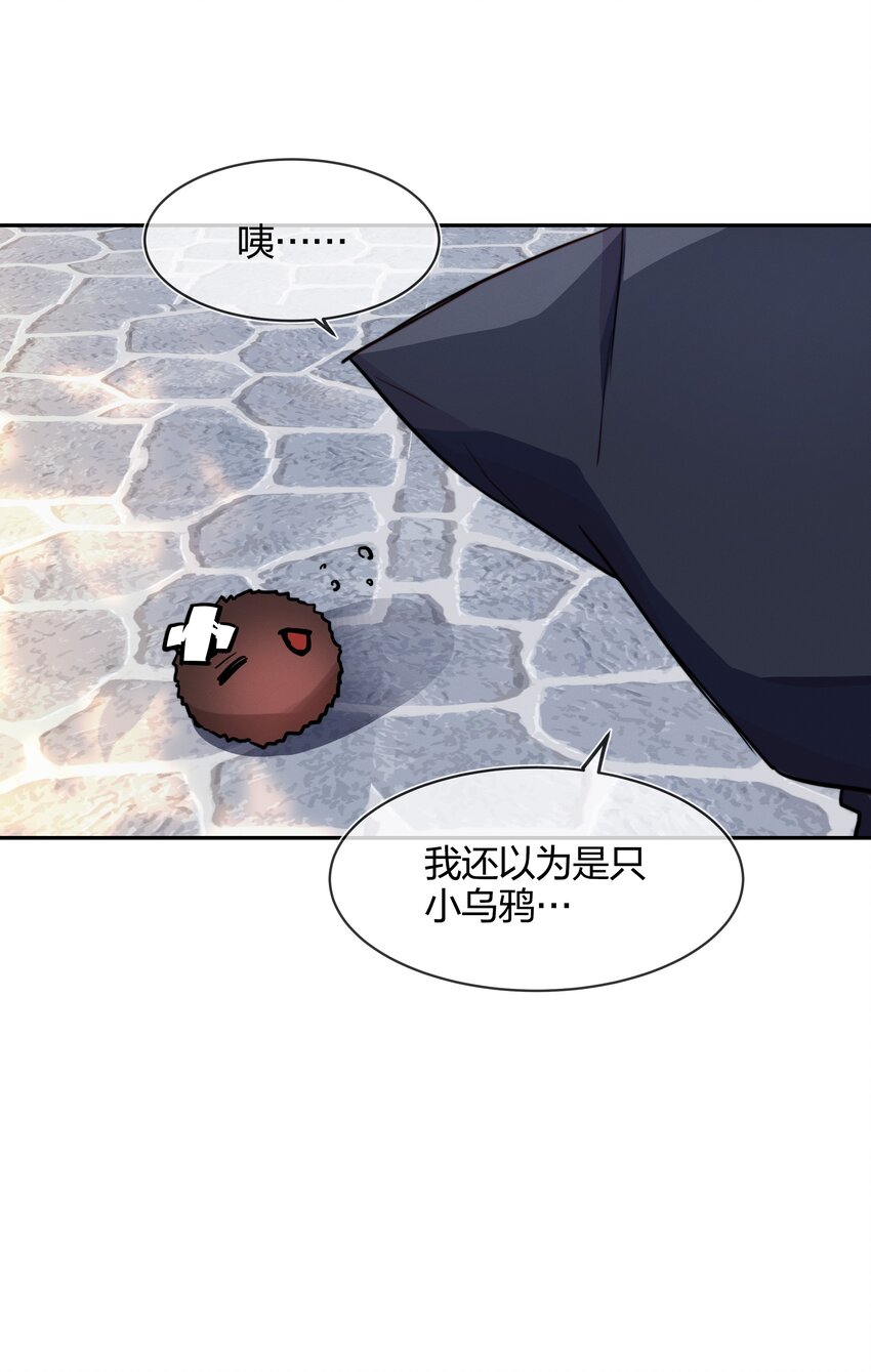 006 街上最靓的崽48