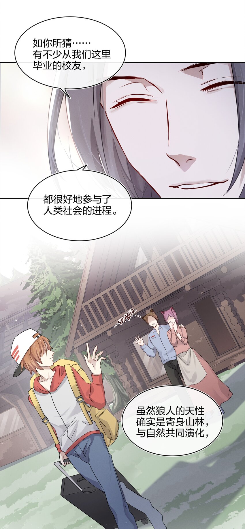 019 最喜欢的，是什么？23