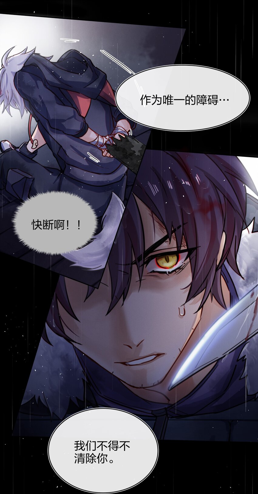 012 封印解除40