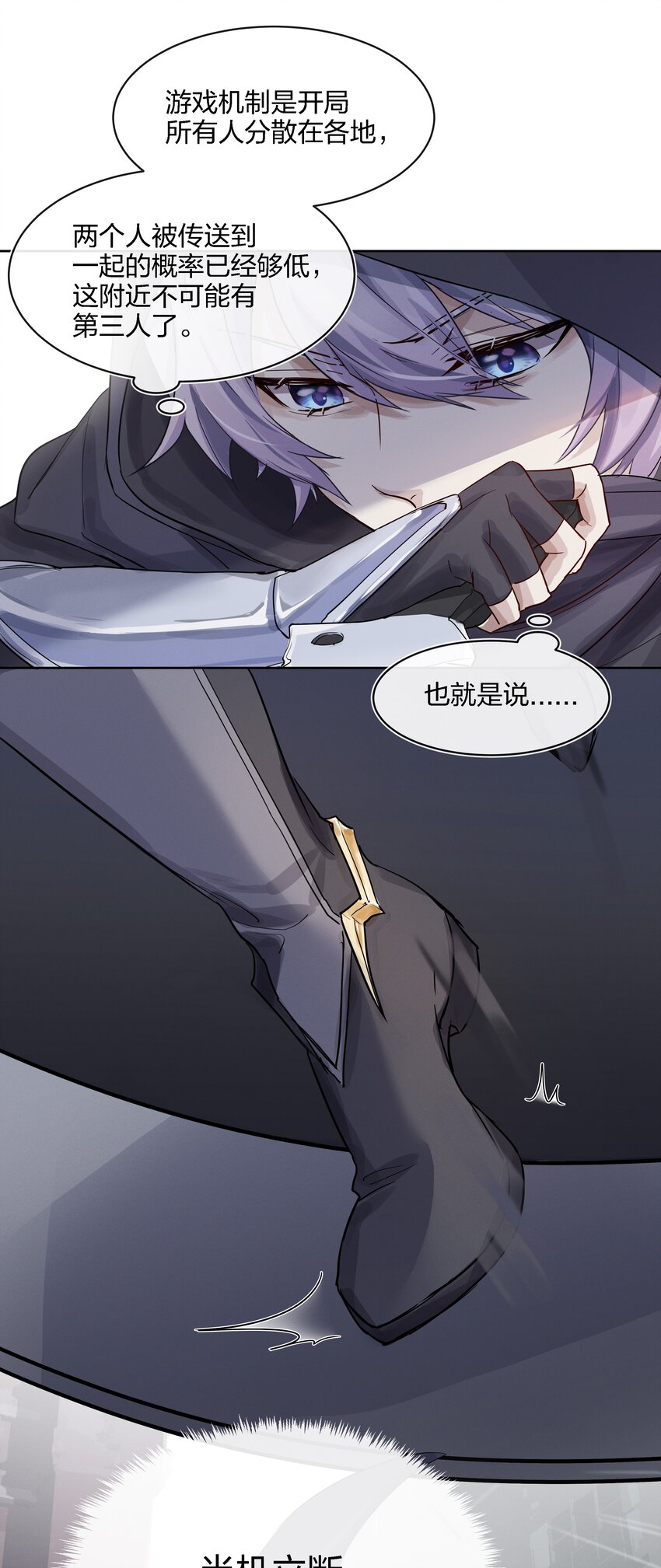 022 跟了我，不会让你输的39