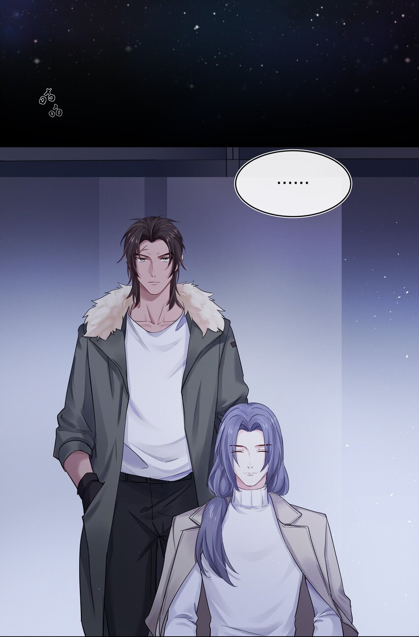030 星海未尽3