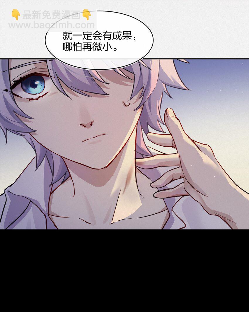 015 向死而生35