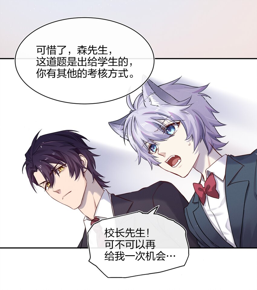 019 最喜欢的，是什么？25