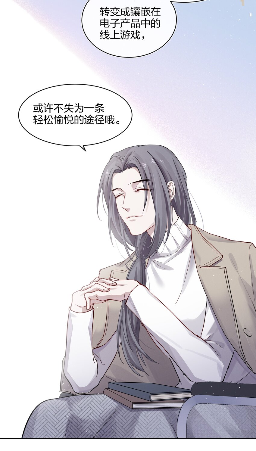 019 最喜欢的，是什么？18