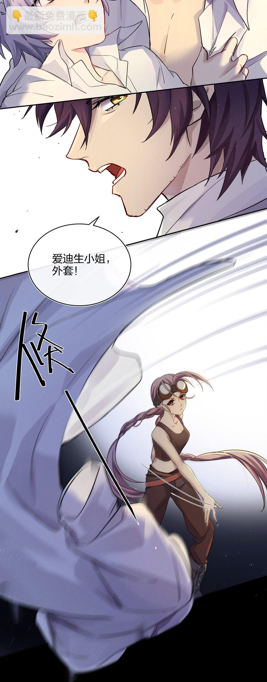 017 带你去看众生百态8