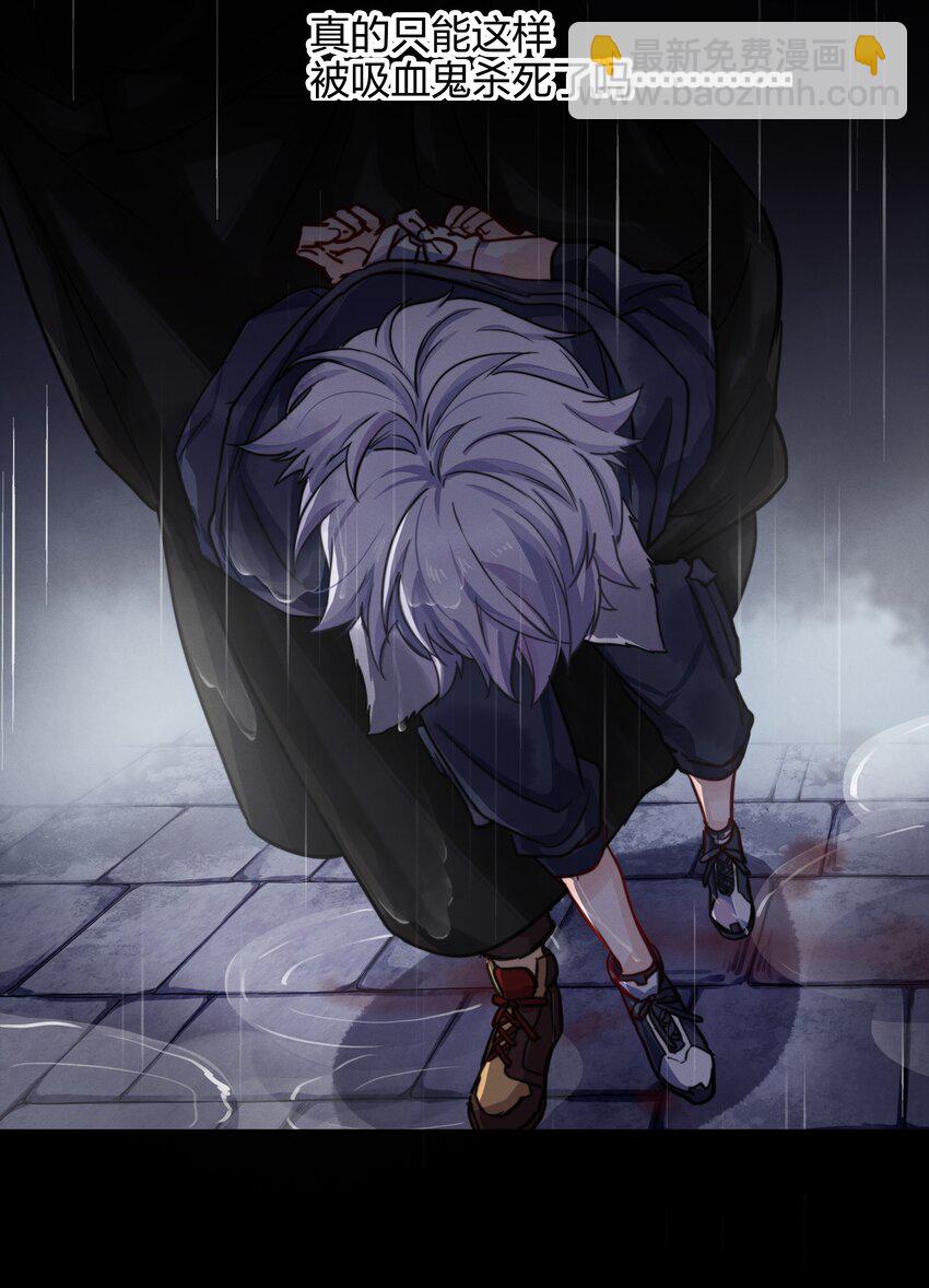 011 真相42