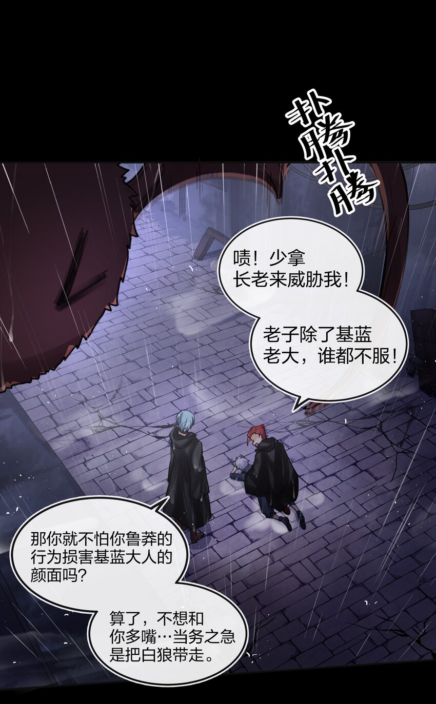 010 找寻25